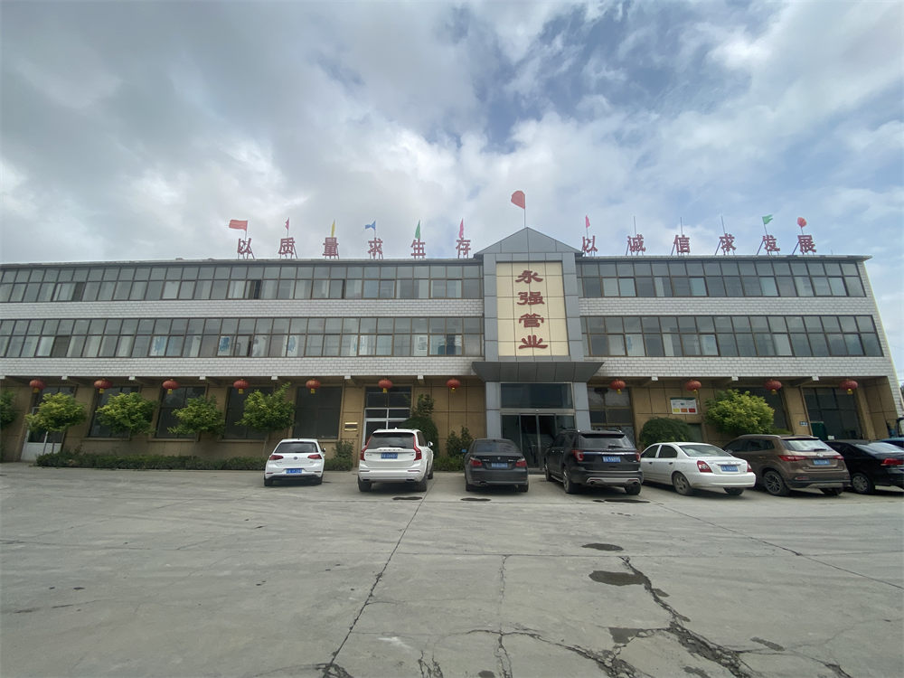 辦公樓