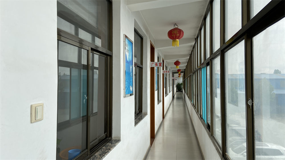 辦公樓道